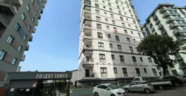FOREST TOWER SİTESİ
